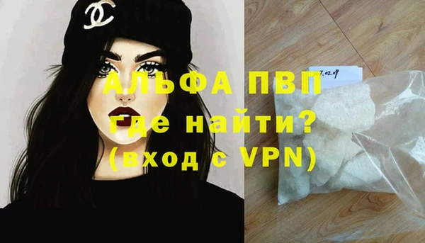 герыч Коряжма