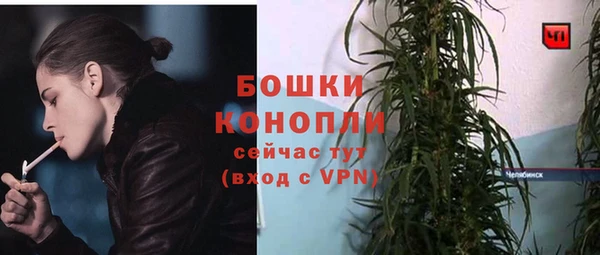 герыч Коряжма