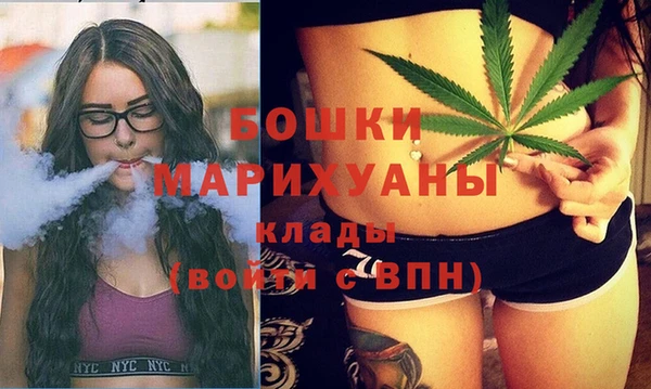 герыч Коряжма