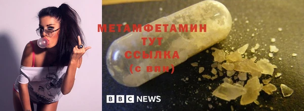 кокаин VHQ Костерёво