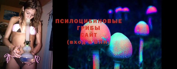 мефедрон VHQ Корсаков