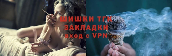 кокаин VHQ Костерёво