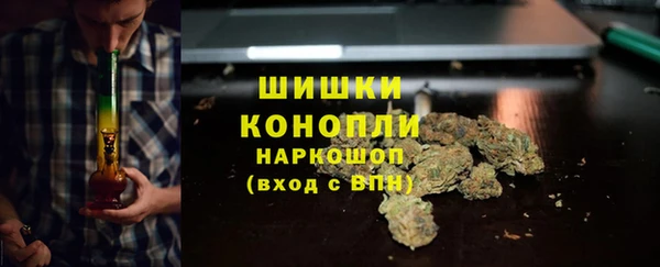 герыч Коряжма