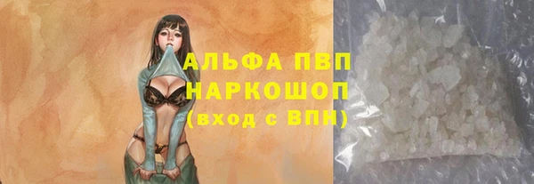 кокаин VHQ Костерёво