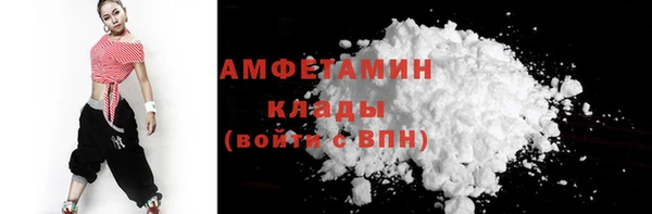 кокаин VHQ Костерёво