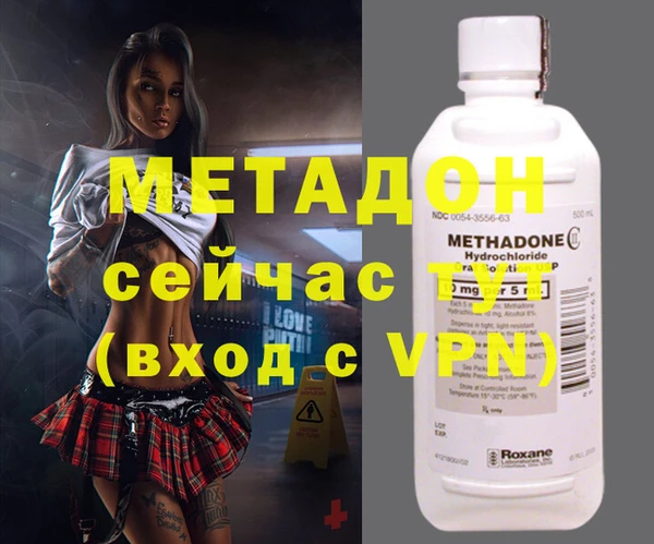 мефедрон VHQ Корсаков