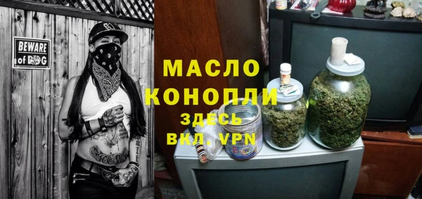 кокаин VHQ Костерёво