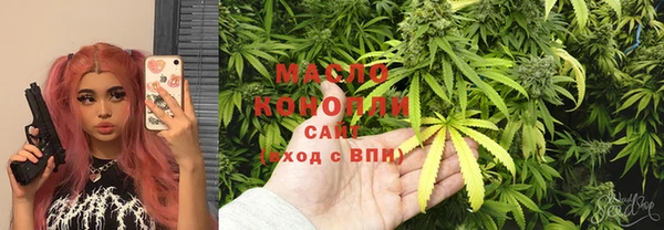 кокаин VHQ Костерёво