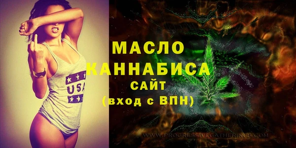 кокаин VHQ Костерёво