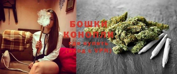 мефедрон VHQ Корсаков