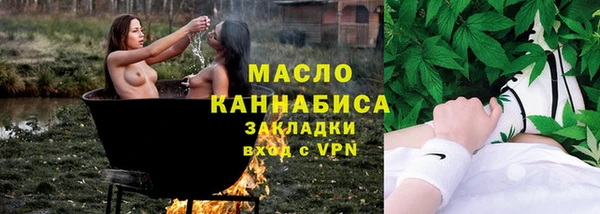 ECSTASY Козловка