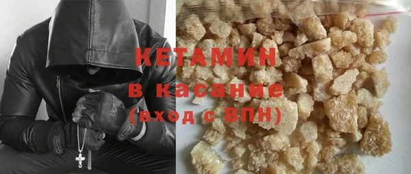 герыч Коряжма