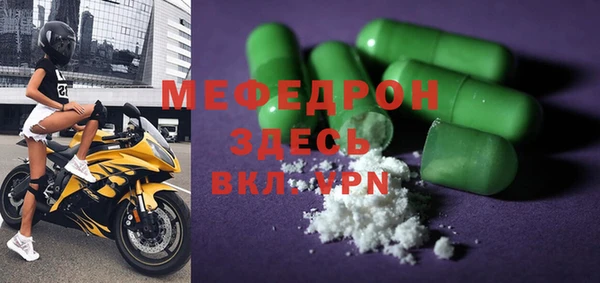 герыч Коряжма