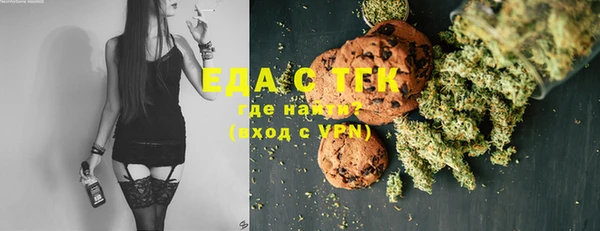 герыч Коряжма