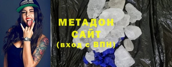 герыч Коряжма