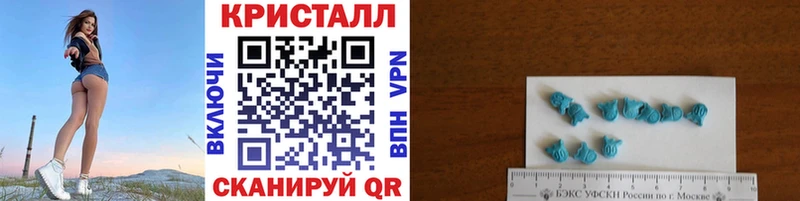 Купить закладки  Новоузенск  Первитин пудра 